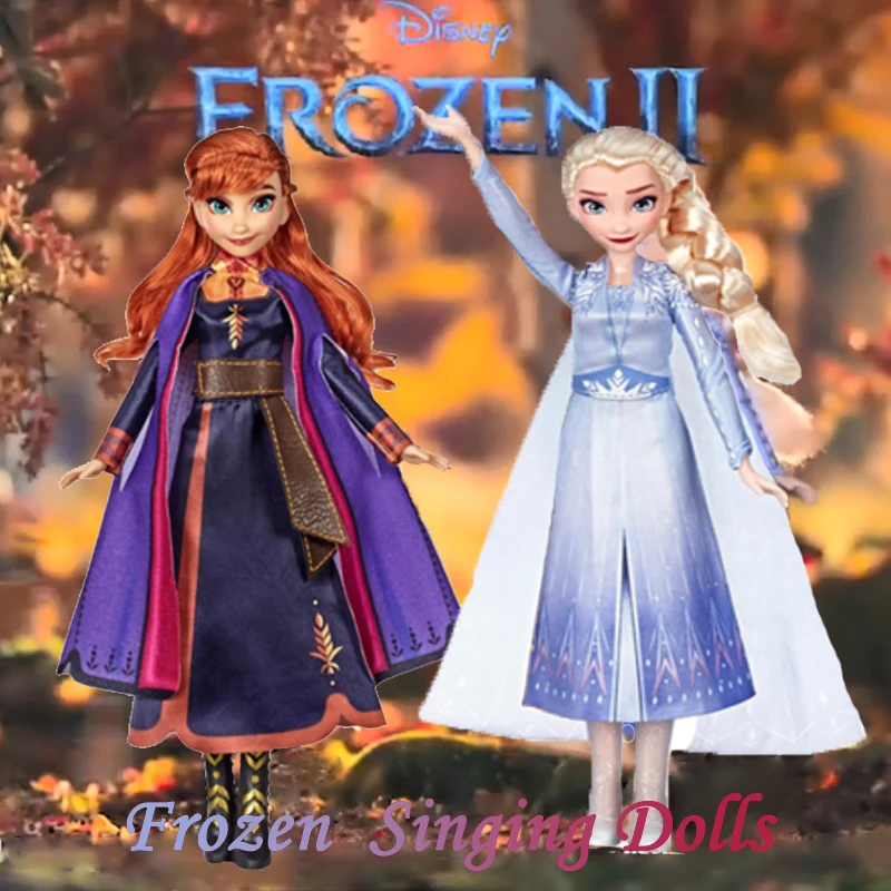 Подлинный Дисней Холодное сердце 2 поющая принцесса Эльза Анна звуковой светильник кукла игрушка модель игрушки для детей девочек Рождественский подарок E6853