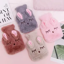 Cute PVC Stress Pain Relief Therapy Hot Water Bottle Bag with Knitted Soft Cozy Cover Winter Warm Heat Reusable Hand Warmer