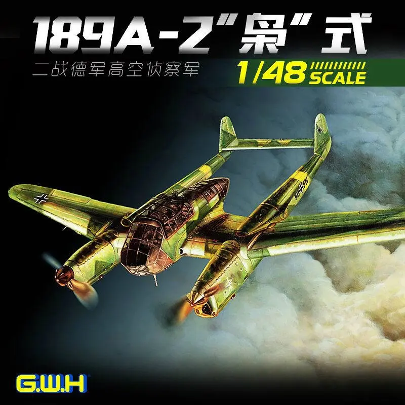 Набор немецких моделей Great Wall Hobby L4803 1/48 Второй мировой войны FW189-A2