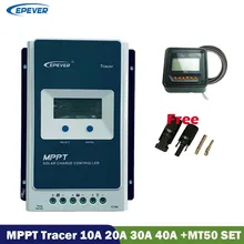 Epever mppt 40a 30a 20a 10a carregador solar controlador lcd 12 v 24 v auto tracer remot medidor mt50 conjunto para controlador de painel solar