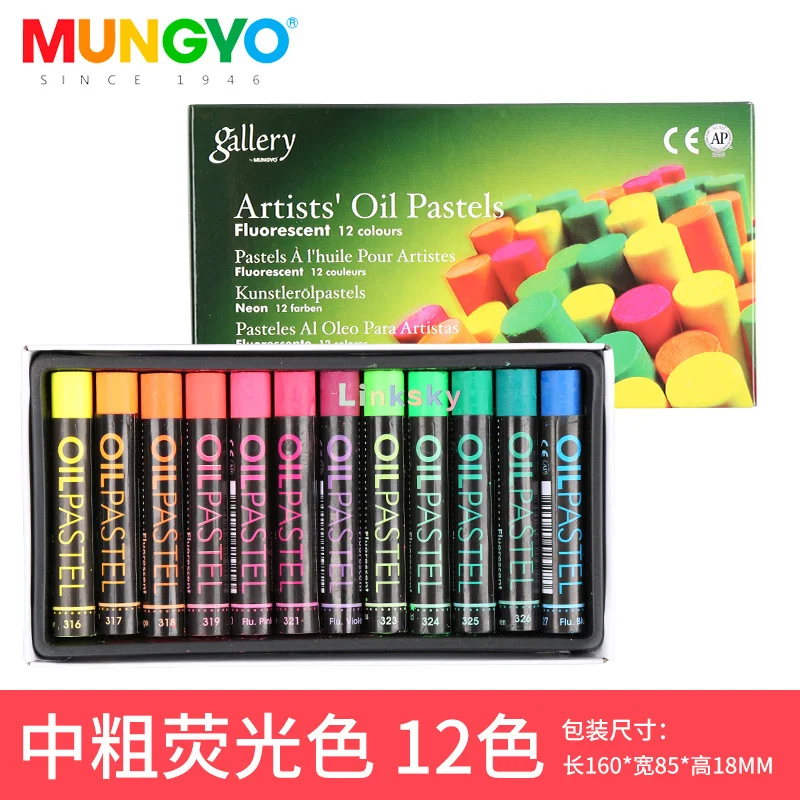 Mungyo Gallery Artists' Oil Pastels Set Of 12,24 - Metallic + Fluorescent  Coulurs,easy To Draw With A Smooth Touch,art Supplies - Crayons/water-color  Pens - AliExpress