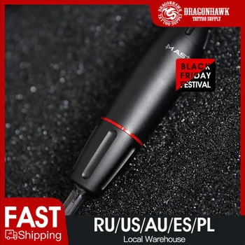 

New Professional Tattoo Pen Gun Matte Rotary Tattoo Machine For Cartridge Needles Tattoo Supplies