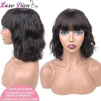 

Luxediva Short Human Hair Bob Wig With Bangs For Black Women Remy Brazilian Bob Wig with Bangs Loose Body Wave Wig Natural Curl