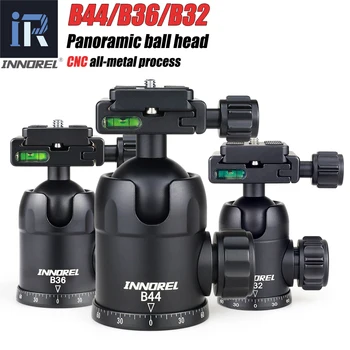 

Camera Tripod Ball Head Lens Stand CNC All Metal Process Rotating Panoramic BallHead with Quick Release Plate of Acar Swiss