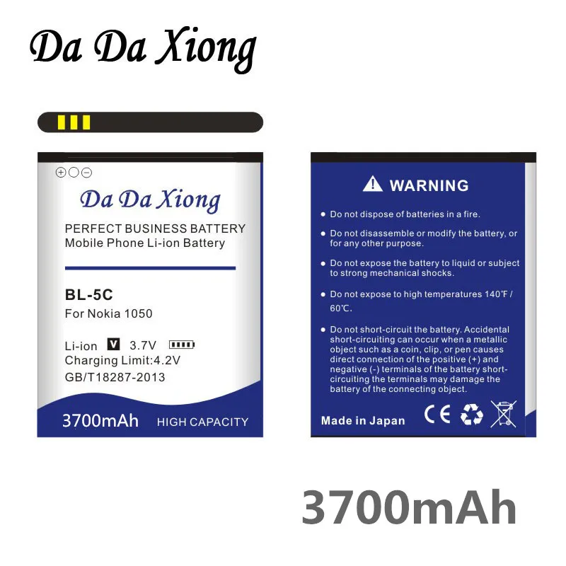 Аккумулятор литий ионный Da Xiong 3700 мАч для телефона Nokia BL 5C C2 06 1100 6600 6230 5130 2310 3100 6030 3120