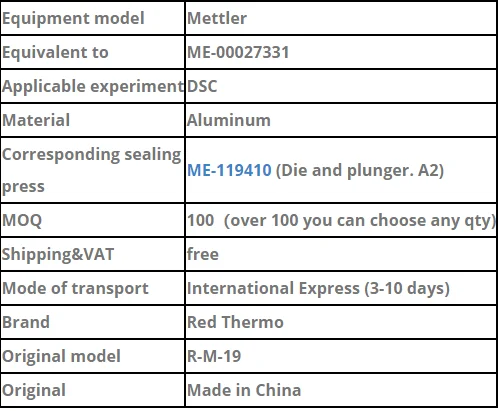 40μl алюминиевый тигель стандарт, с крышкой, w/pin Набор для ME-00027331MettlerThermal анализа тигель DSC тигель красный термо