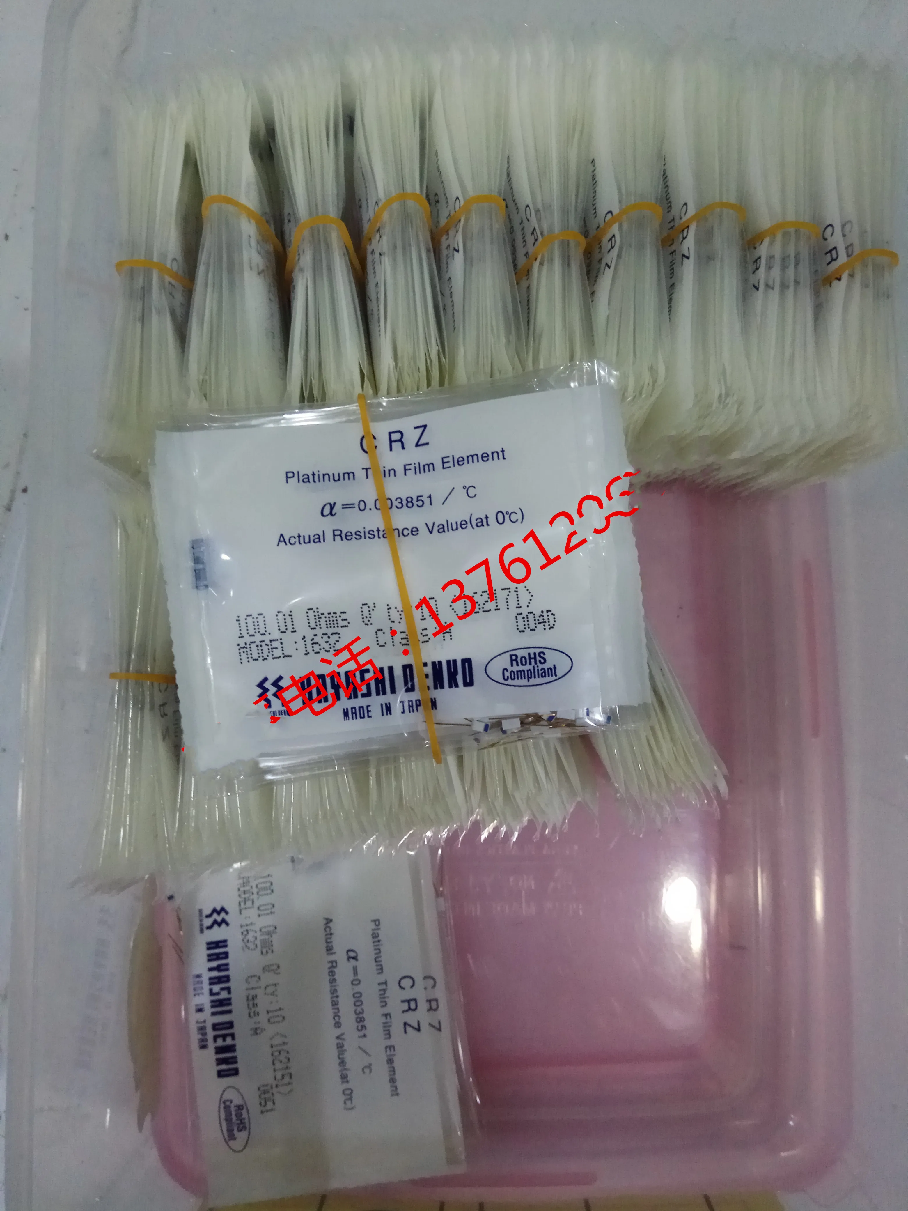 1 шт. для CRZ-1632-100-A PT100 Платиновый тонкопленочный элемент RTD PT100 датчик точности ±0. 15 ℃ Платиновый резистор датчик