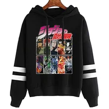 Jojo bizarre merch Clearance