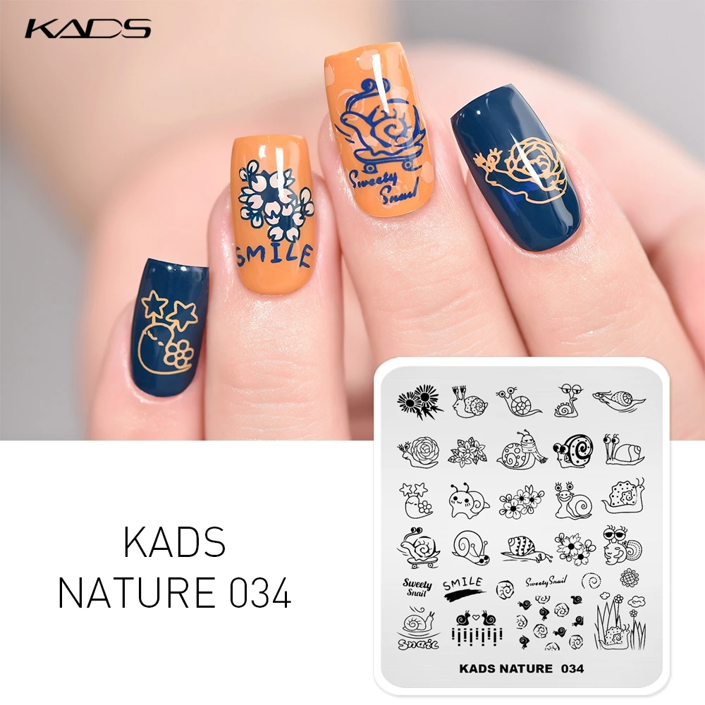KADS Новое поступление ногтей штамповки пластины тема "Природа" Прекрасные улитки шаблон изображения трафареты для 3D ногтей DIY Pringting Plate