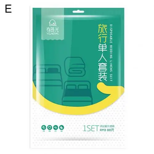 E 1/2/3/4Pcs Travel Disposable Bed Sheet Quilt Duvet Cover Pillow Case Bedding Set - Цвет: E