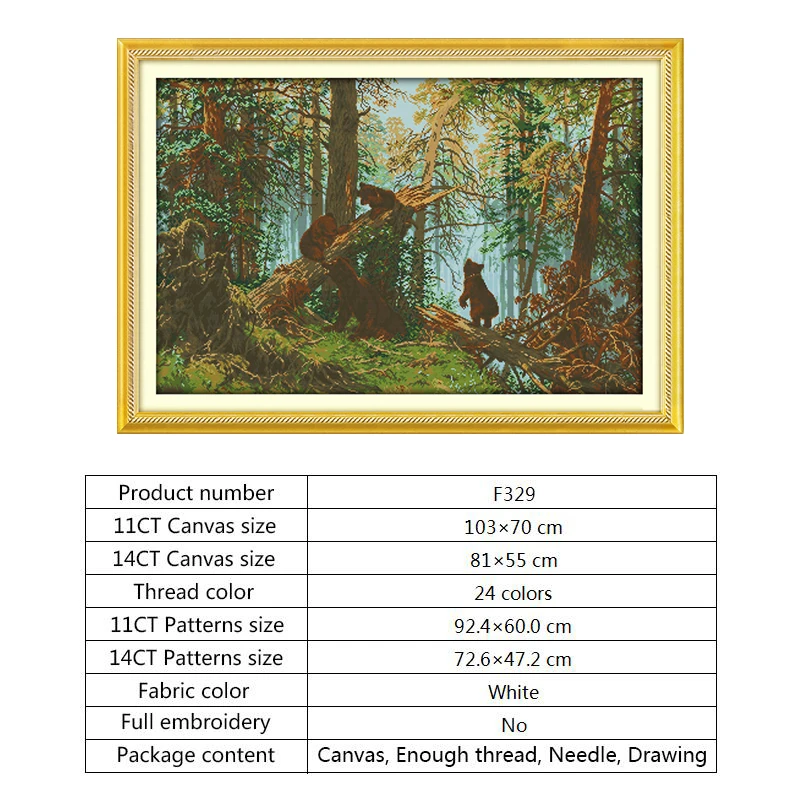 Cross Stitch-F329 Садовая девушка китайский Набор для вышивки крестом 14ct 11ct Счетный принт на холсте DMC вышивальные наборы для рукоделия ручной работы домашний декор - Цвет: Cross Stitch-F329