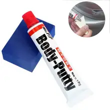 Автомобильный Стайлинг, набор пасты для шлифовки кузова, уход за царапинами, автополировка, полировка, полировка, Чистка автомобиля