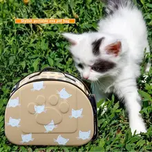 Переноска животных EVA сумка Портативный нежный на открытом воздухе складная дорожная сумка для домашних животных кошка собака щенок сумка для переноски для путешествий и прогулок 45x36x30 см