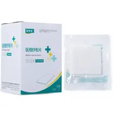 5Pcs/Pack Soft Cotton 8 Layered Sterile Medical Gauze Pad Disinfectant Swab  for Wound Dressing Prepping Scrubbing First Aid