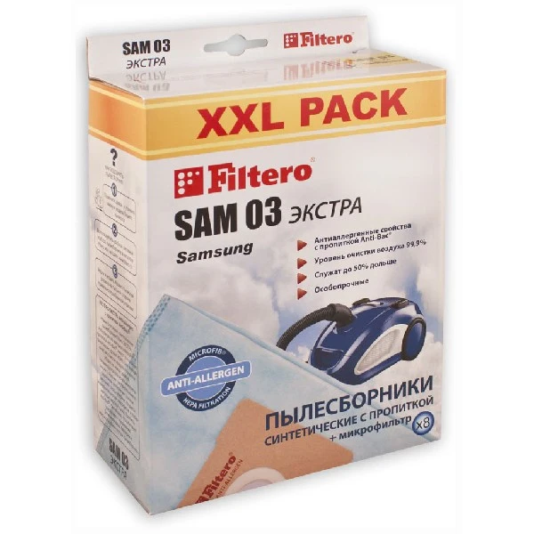 Набор пылесборников Filtero SAM 03 (8) XXL PACK ЭКСТРА | Бытовая техника