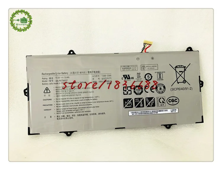 75Wh AA-PBTN6EP аккумулятор для samsung notebook 9 NP900X5T, NP900X5T-X01US, 900X5 T, 900X5T-X78L, 900X5T-X01, 900X5T-X02 Series