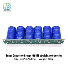 6 шт./компл. новая версия фарад конденсатор 2,7 в 500F 231*36*64 мм супер конденсаторы автомобильный конденсатор с защитной платой