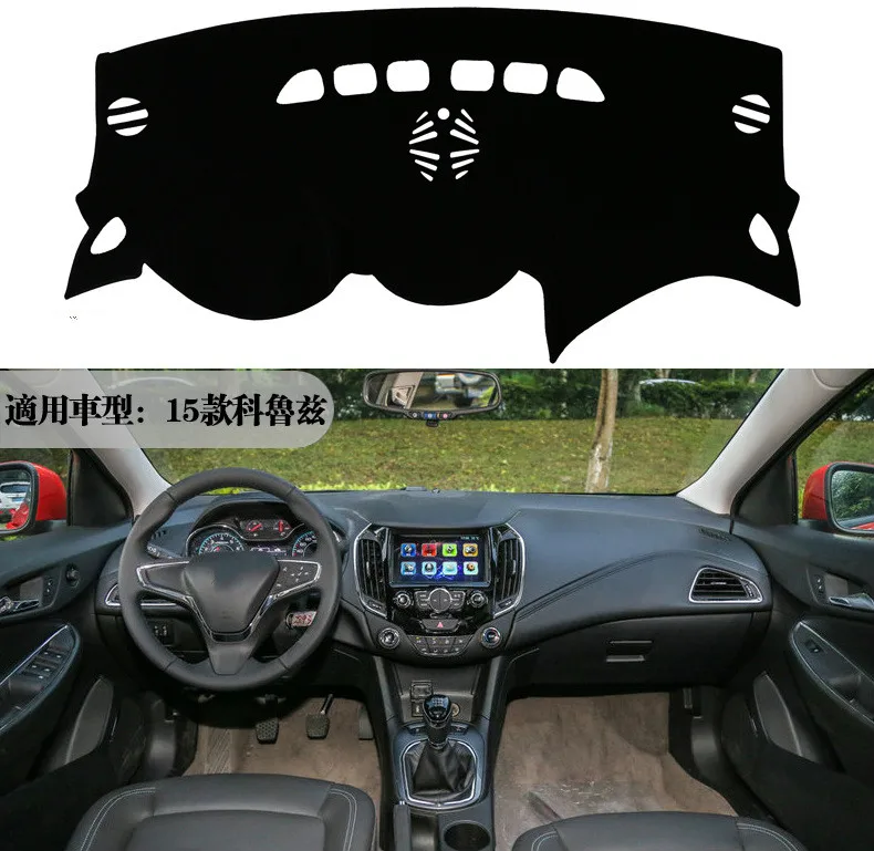 

For Chevy Chevrolet CRUZE 2016 2017 2018 Accessories Car Styling Dashboard Cover Dashmat Pad Anti-UV Sun Shade Instrument Carpet