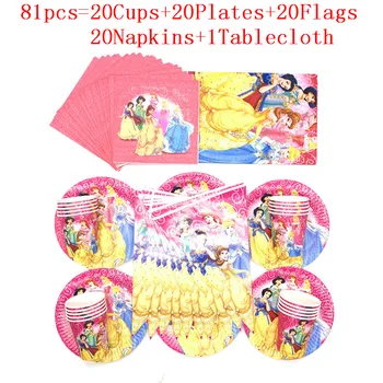 

81Pcs/51Pcs Birthday Disposable Set Cartoon Snow White Party Decoration Disposable Kid Napkin Cup Party Supplies Baby Shower