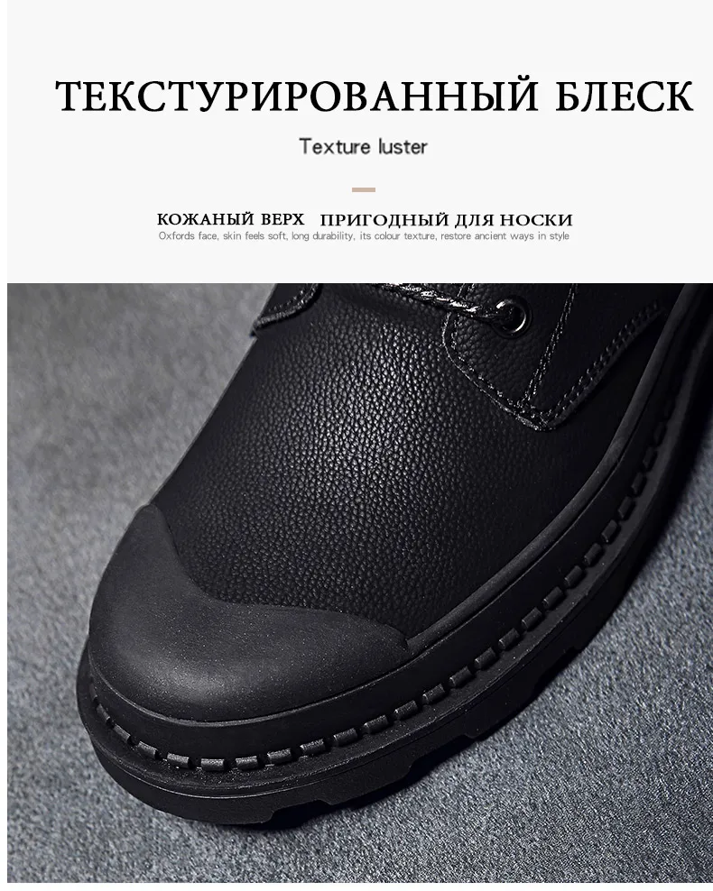 Лидер продаж; Мужская обувь; зимняя теплая Высококачественная обувь из натуральной кожи; модная мужская удобная обувь; светильник; дышащая обувь; большой размер 47