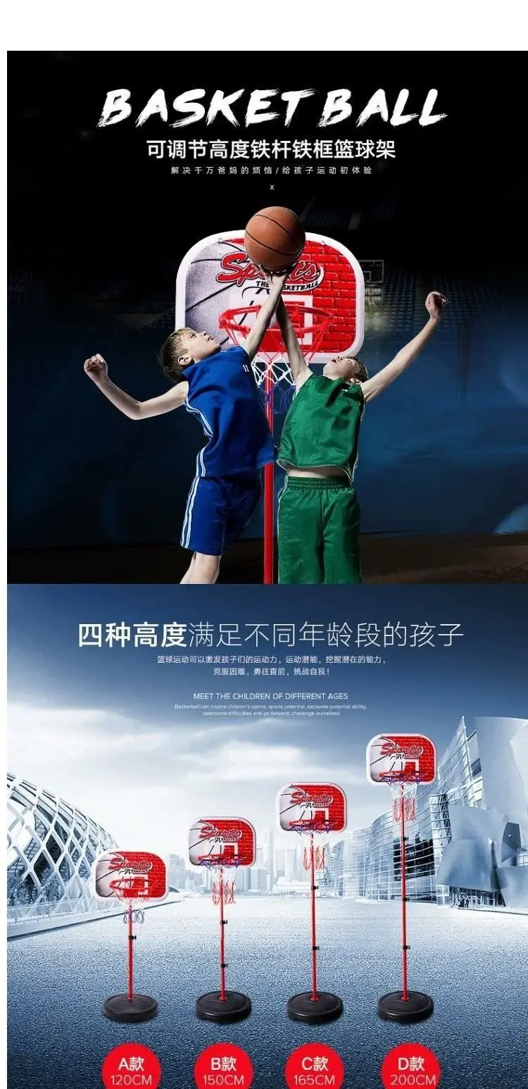 Щит баскетбол детская связанный баскетбольное кольцо Крытый взрослых бытовой сильный Dunk для родителей и детей, баскетбол дети м