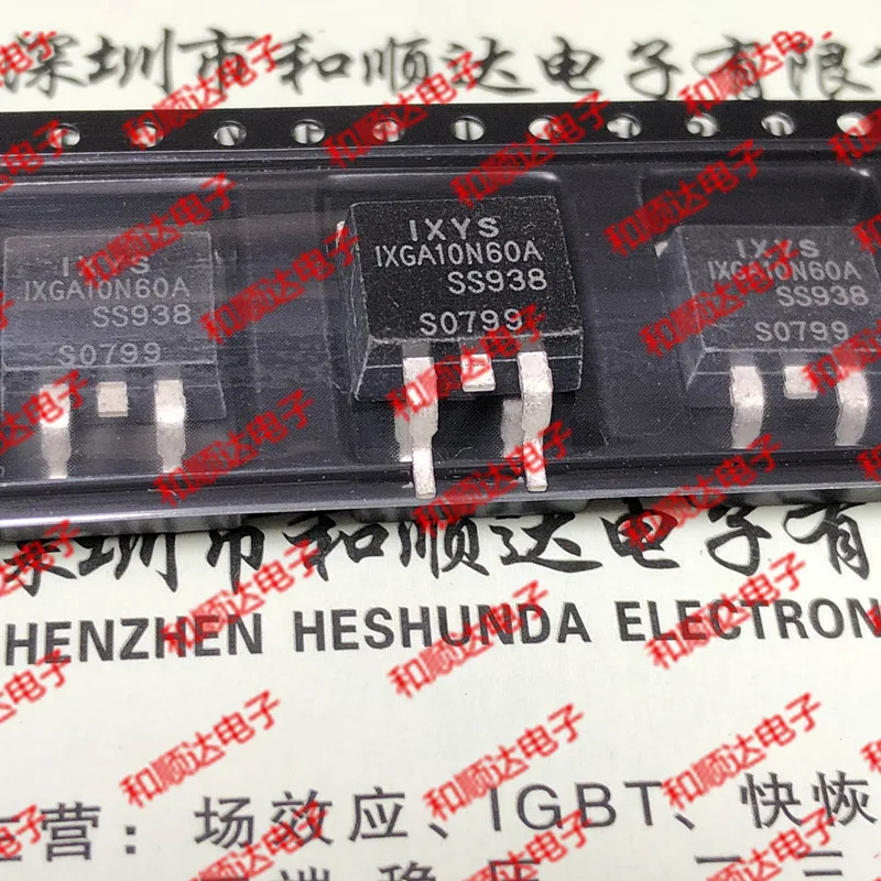 /5 предметов в лоте, IXGA10N60A-263 600V 20A
