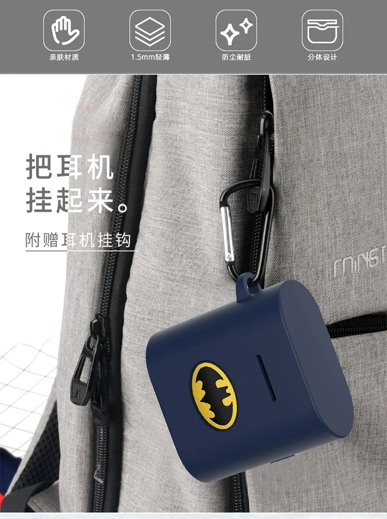 Силиконовый чехол для mi air Air 2 TWS Bluetooth гарнитура для Xiao mi Airdots Pro 2 анти-столкновения/скольжения наушники зарядка коробка крышка