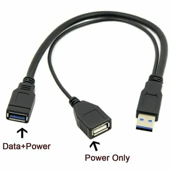 

USB 3.0 Female To Dual USB Male Extra Power Data Y Extension Cable for MP3 / MP4 Player, Video Game Player, Camera, Mobile Phone