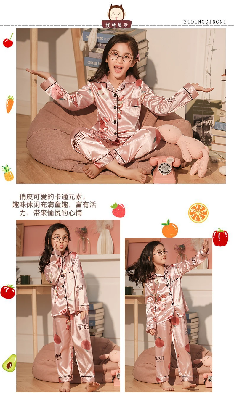 New Button-Down Spring Autumn Children Satin Pajamas Sets Kids Girls Solid Silk Long Sleeve 2 Pieces Tops+Pants Sleepwear Pyjama
