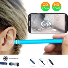 USB эндоскоп 5,5 мм 6 светодиодный прибор для наблюдения за камерой инструмент для чистки ушей мобильные телефоны инструмент для чистки ушей бороскоп эндоскоп 60 °
