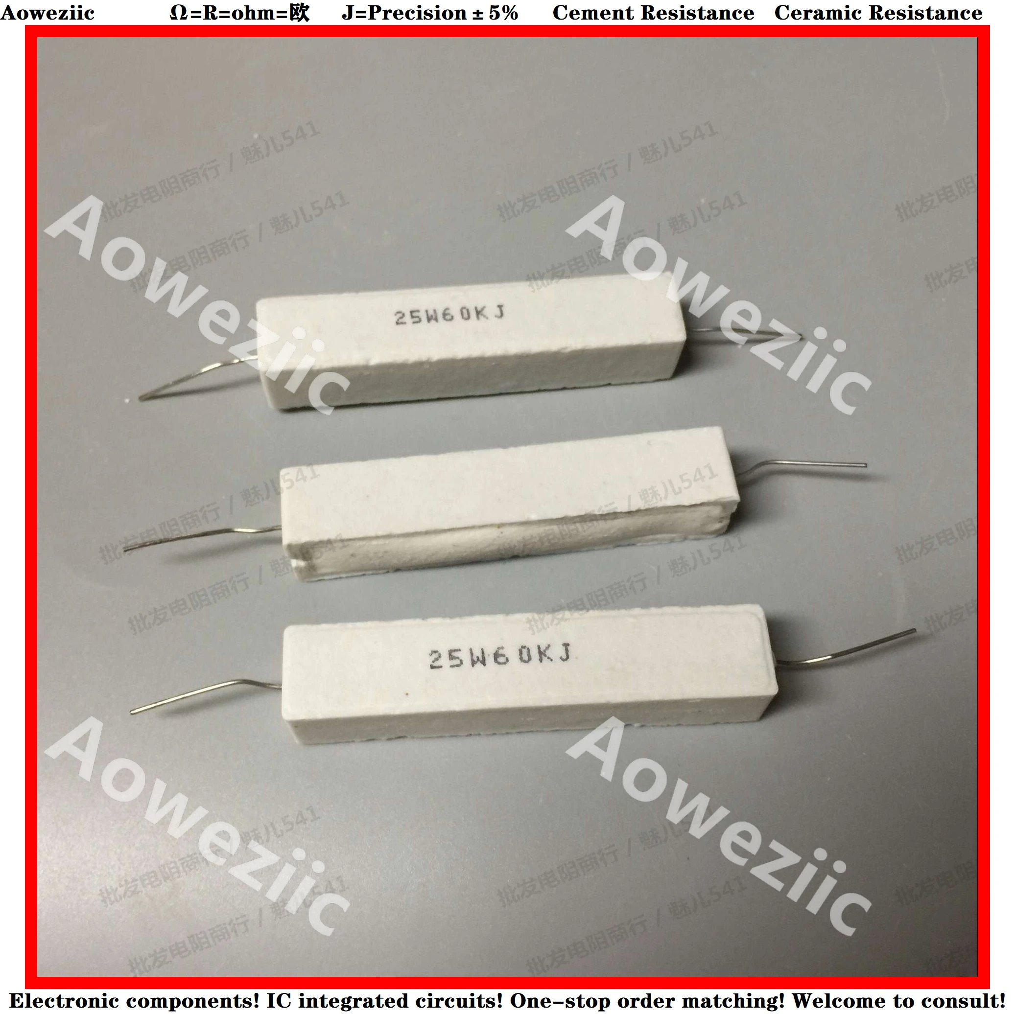 10 шт. 25W60K Ом 25 Вт 60KJ 25W30KJ 60000ohm RX27 горизонтальный цементный резистор керамическая точность сопротивления 5% мощность сопротивление