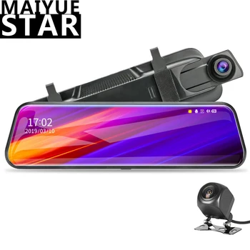 

Maiyue star 10"IPS Screen Car Dvr Mirror Dash Camera Dash Cam Dual Lens Car Camera Full Hd Drive Recorder Stream RearView Mirror