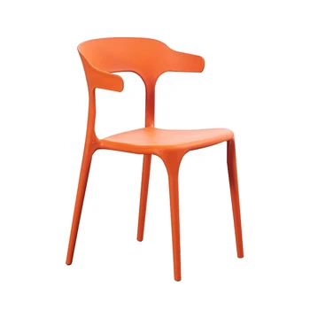 

Chair simple home dining chair plastic horn chair chair stool nordic net red book ins table and chair leisure table and chair