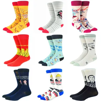 

9 Pairs Humor Unisex Women Men's Socks Pack