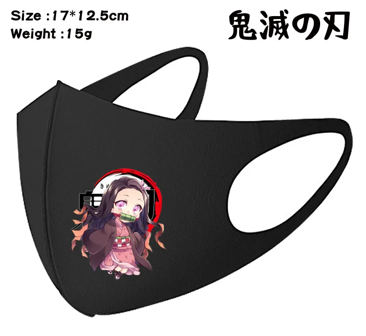 Аниме Demon Slayer Kimetsu no Yaiba косплей реквизит хлопок маска для лица унисекс подарок рот муфельная - Цвет: 12