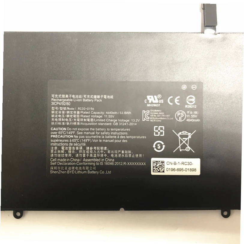 cc330d508f938fcad70090db02b42d6