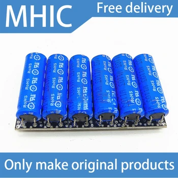 

1 SET/MULTI-FARAD CAPACITOR MODULE 16V1.6F SUPER CAPACITOR 2.7V10F 16V1F 16V2F BACKUP POWER BATTERY 100% BRAND NEW ORIGINAL