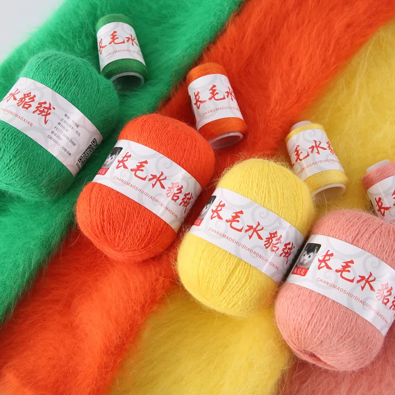 Длинная шерстяная пряжа с шерстью норки бархатная из кашемира ручной работы