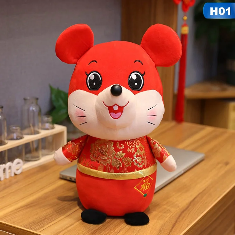 Год крысы Tangzhuang Fortune mouse китайский год вечерние украшения плюшевые игрушки подарок