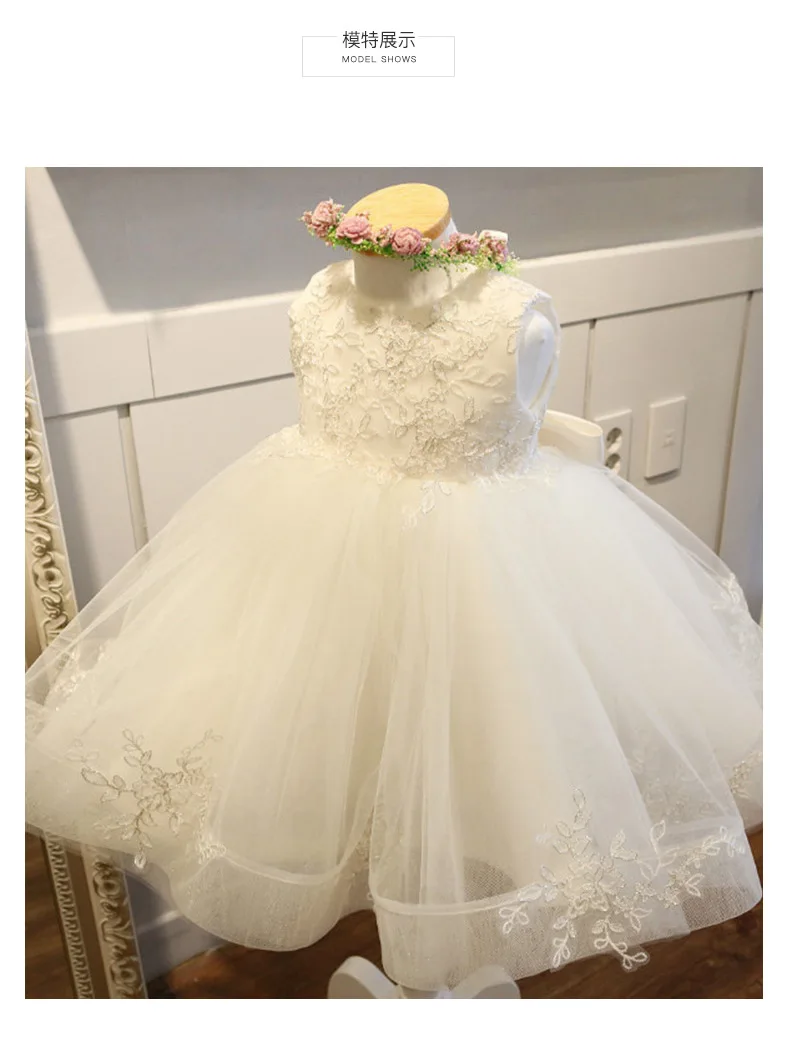 Платье принцессы для девочек; платье для первого дня рождения; детское платье на свадьбу, крестины; платье для девочек; Детские платья для девочек; бальное платье
