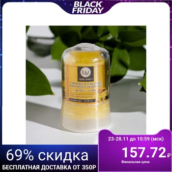 

Crystal deodorant U&I with turmeric and carambola, 45 g 4606311