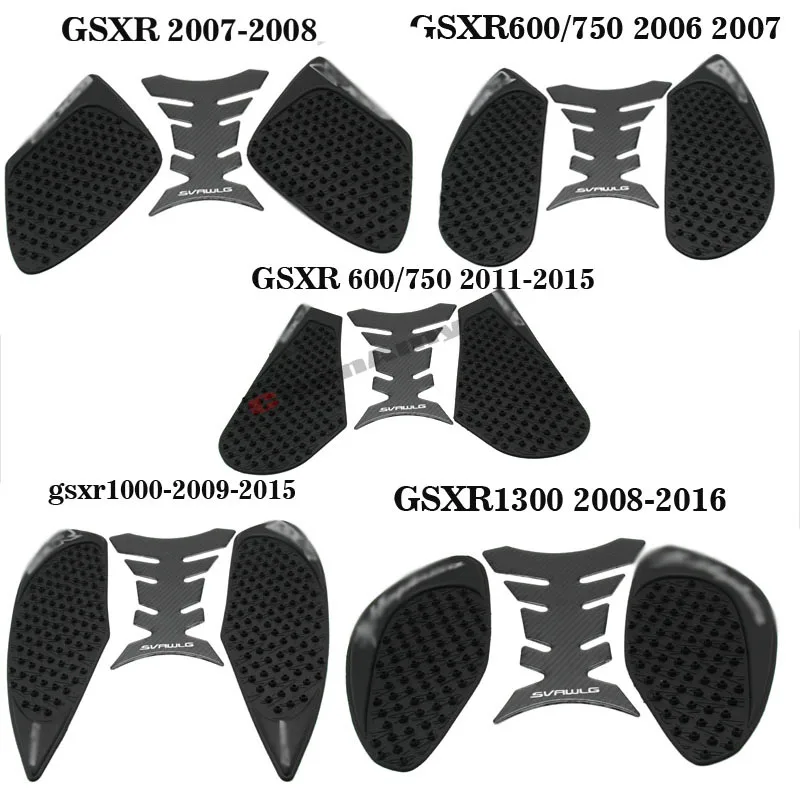 Для Suzuki GSXR 600 750 GSXR 600 GSXR 750 K6-L9 K8 GSXR1300 GSXR 100 противоскользящие наклейки на бак мотоцикла