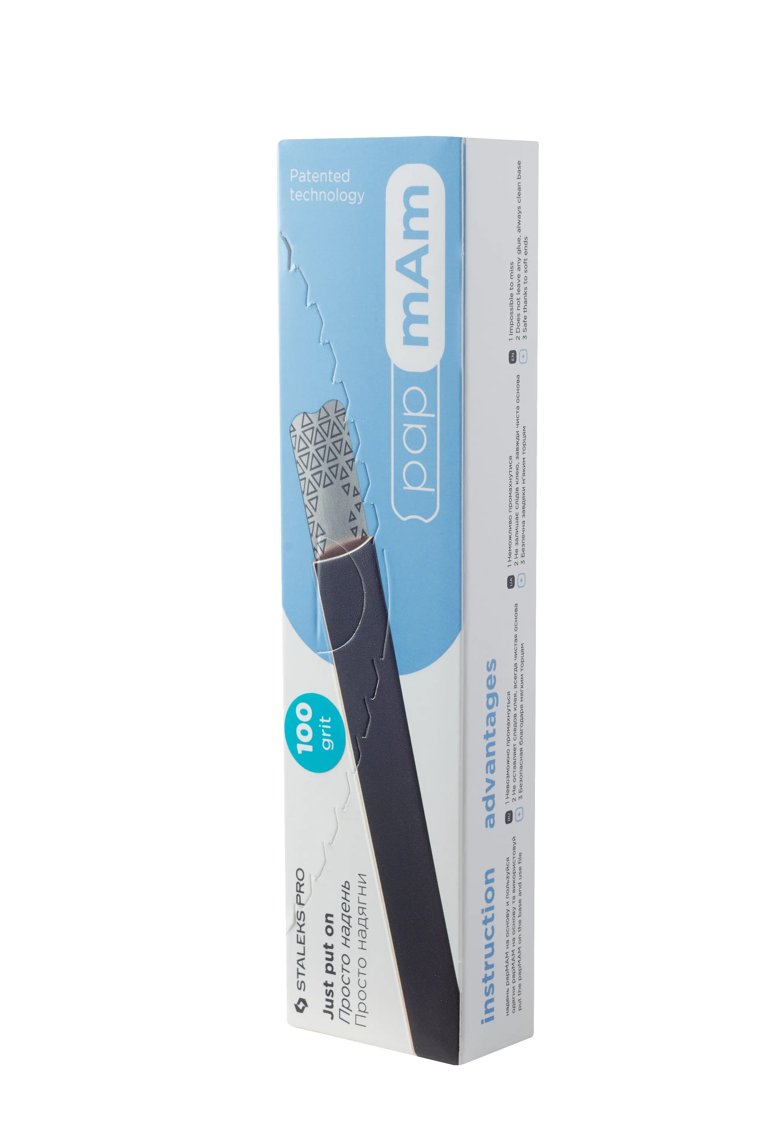 Набор сменных файлов papmAm для пилки прямой Сталекс STALEKS PRO EXPERT 22 100 грит (50 шт) |