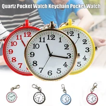 Pocket Watch Clock Analog Small Keychain Fashion Round Dial Quartz