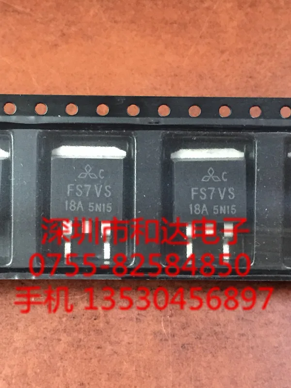 

FS7VS-18A TO-263