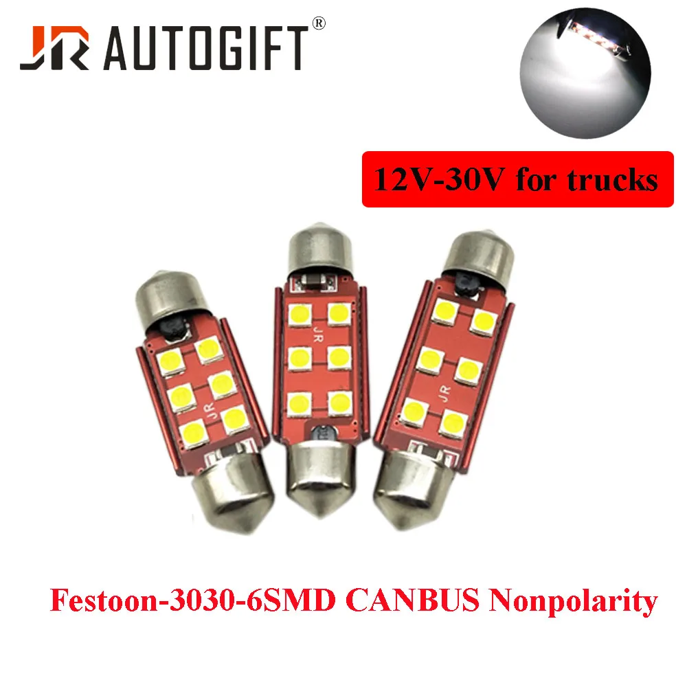 Светодиодная купольная лампа Canbus для грузовиков 12 30 в 36/39/41 мм C5W 100 6SMD 3030