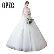 online shopping frock