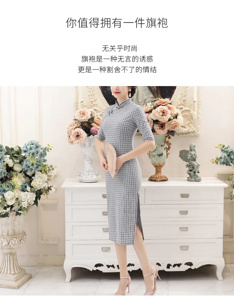 Cheongsam стиль приталенное платье со стоячим воротником улучшенное платье cheongsam средней длины большой размер Cheongsam