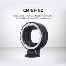 Крепление объектива Commlite переходное кольцо CM-EF-NZ AF Совместимо с объективом Canon EF/EF-S для Nikon Z6/Z7/Z50 z-крепление беззеркальной камеры