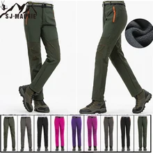 Зимние мужские походные брюки для активного отдыха, треккинговые Флисовые женские брюки, водонепроницаемые ветрозащитные тепловые походные лыжные альпинистские брюки